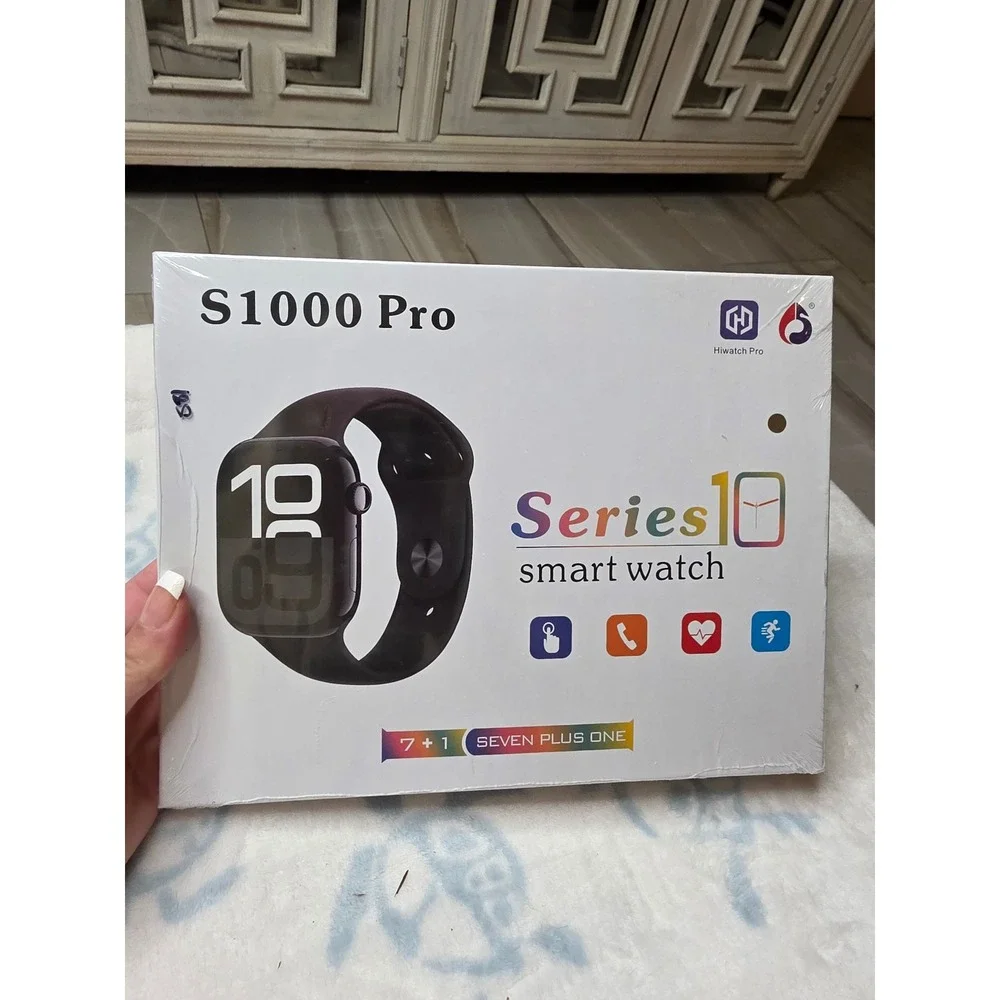Hiwatch Pro hiwatch pro